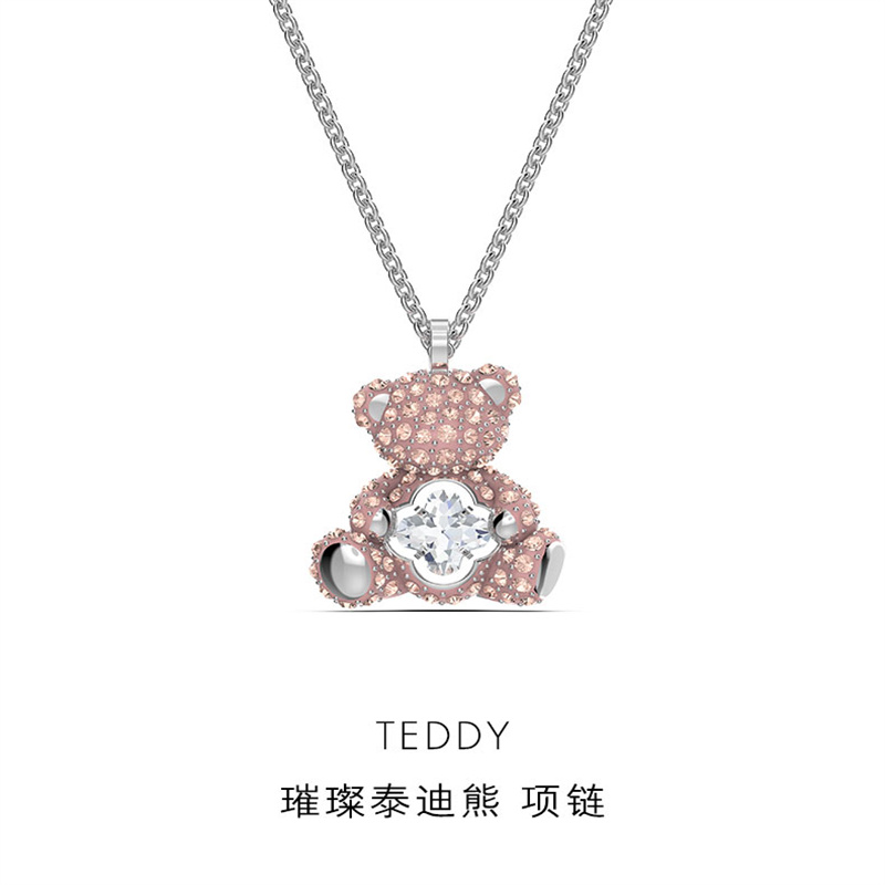 【新品】施华洛世奇TEDDY 璀璨泰迪熊 心动小熊 女项链礼物送女生