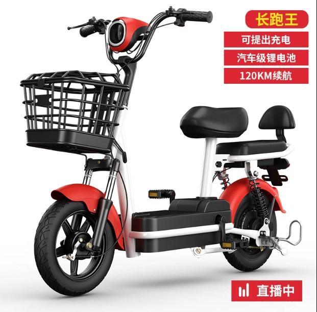 雅迪爱玛同款新国标电动车代步两轮电瓶车男女成人踏板电动自行车