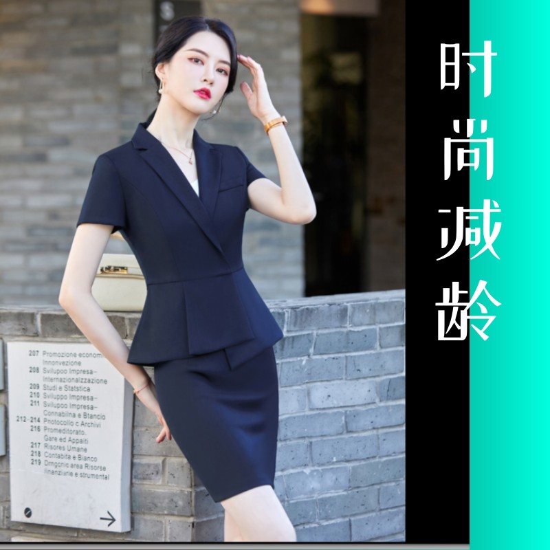 高级感职业西装套装女西服夏季时尚气质通勤工作服 米白色 S