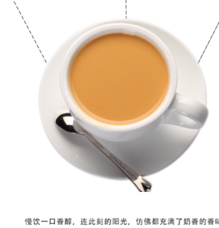 东具三合一奶茶粉速溶珍珠奶茶粉袋装热饮咖啡机奶茶店专用原料粉