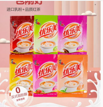  优乐美奶茶袋装30袋原味混合味饮品整箱批发小包装速溶冲饮奶茶粉