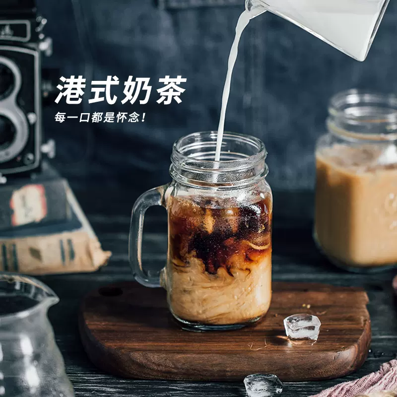 阿萨姆奶茶粉冲饮原味香芋草莓抹茶港式奶茶三合一奶茶店专用原料 