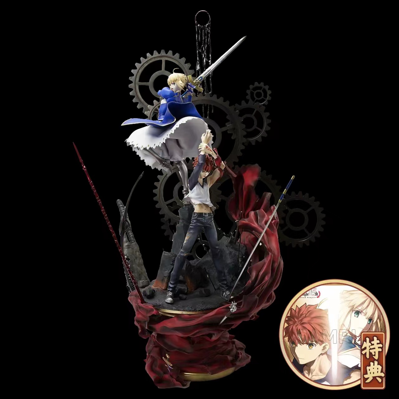 Fate/Stay night阿尔托莉雅+卫宫士郎15周年纪念雕像-轨迹-国内独家附特典