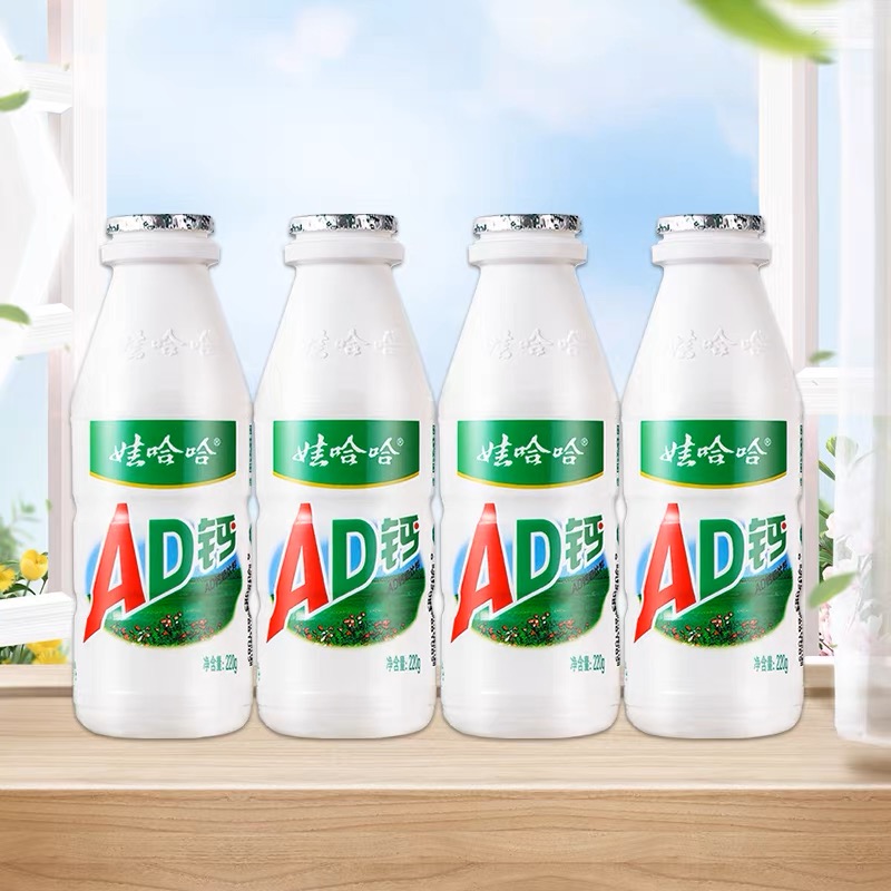 娃哈哈AD钙奶220g*4瓶儿童宝宝含乳饮料（散装无吸管）牛奶