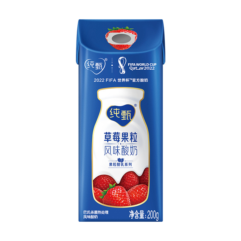 蒙牛 纯甄 常温风味酸牛奶 草莓果粒 200g×10盒