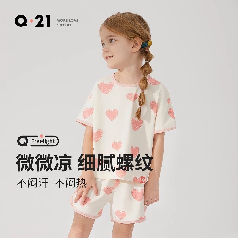 Q21儿童宽松排汗波点短袖短裤家居服套装，奥地利进口天丝，超细螺纹纤维，微微凉不闷汗