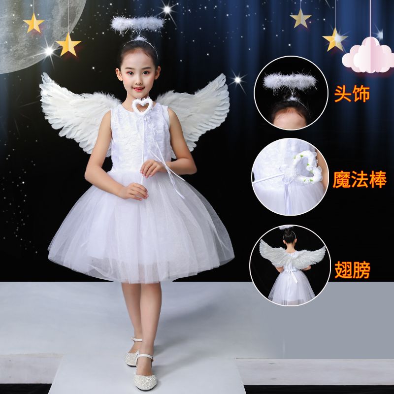 六一幼儿童服装男女童演出服小天使表演礼服花童翅膀蓬蓬纱公主裙