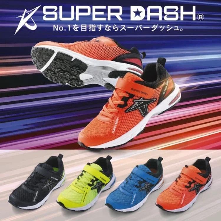 日本SUPER DASH运动鞋 这真的是一双好鞋‼️宽松码足 不束缚不限制