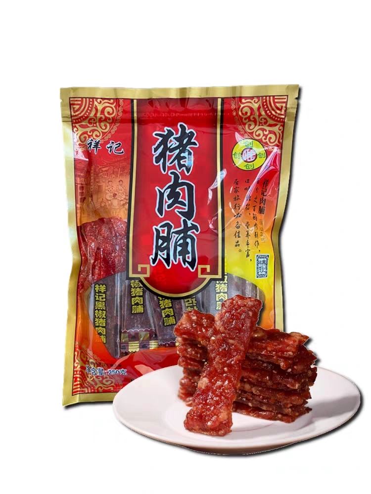 祥记吊龙猪肉脯零食大包大片碳烤手撕肉铺原味潮汕特产猪肉干即食