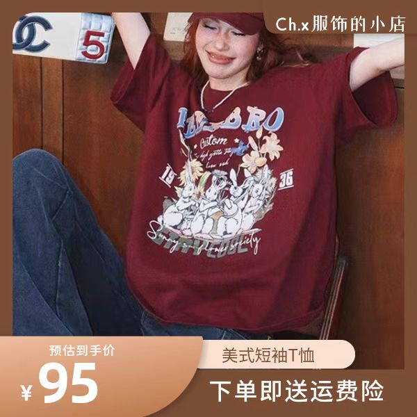 Ch.x 美式潮牌短袖T恤女夏季宽松vintage兔子印花情侣半袖上衣 长款 红色 S