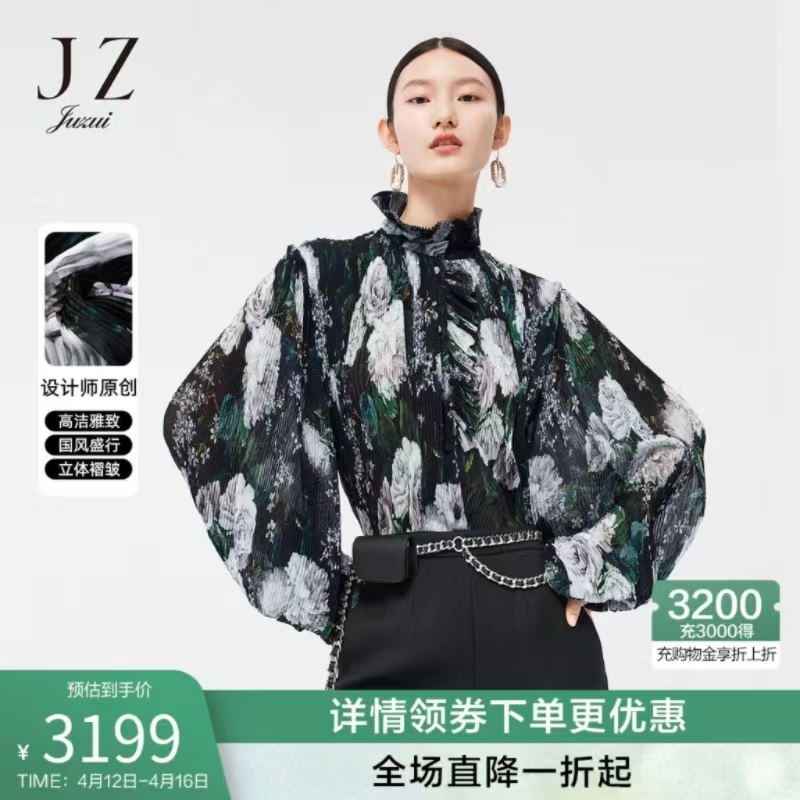 【米兰设计师款】JZ玖姿2022春季新款女中国风印花压褶雪纺衫上衣 国风印花 花黑 36