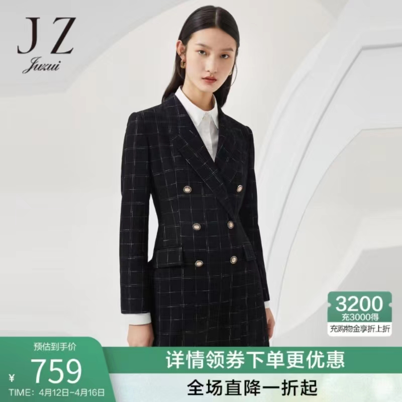 JZ玖姿商场同款2022春季羊毛修身通勤女中长款西装外套JWBQ40523 羊毛修身 格黑 xs