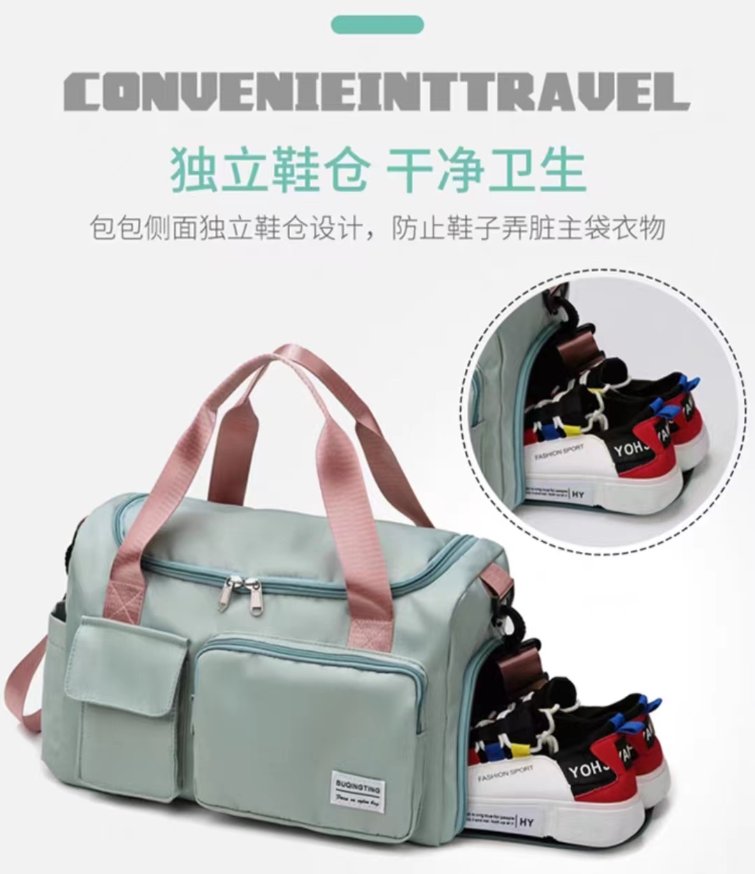 旅行袋可套行李箱包大容量可折叠便携行李袋女简约短途拉杆手提包