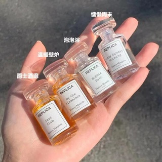 马吉拉香水 慵懒周末/爵士酒廊/温暖壁炉 中样7ml 独一无二的小众沙龙香，超适合春夏~