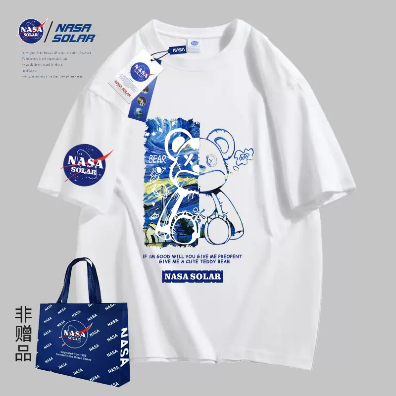 NASA联名2023夏季新款印花男女同款短袖纯棉情侣T恤潮牌ins男装