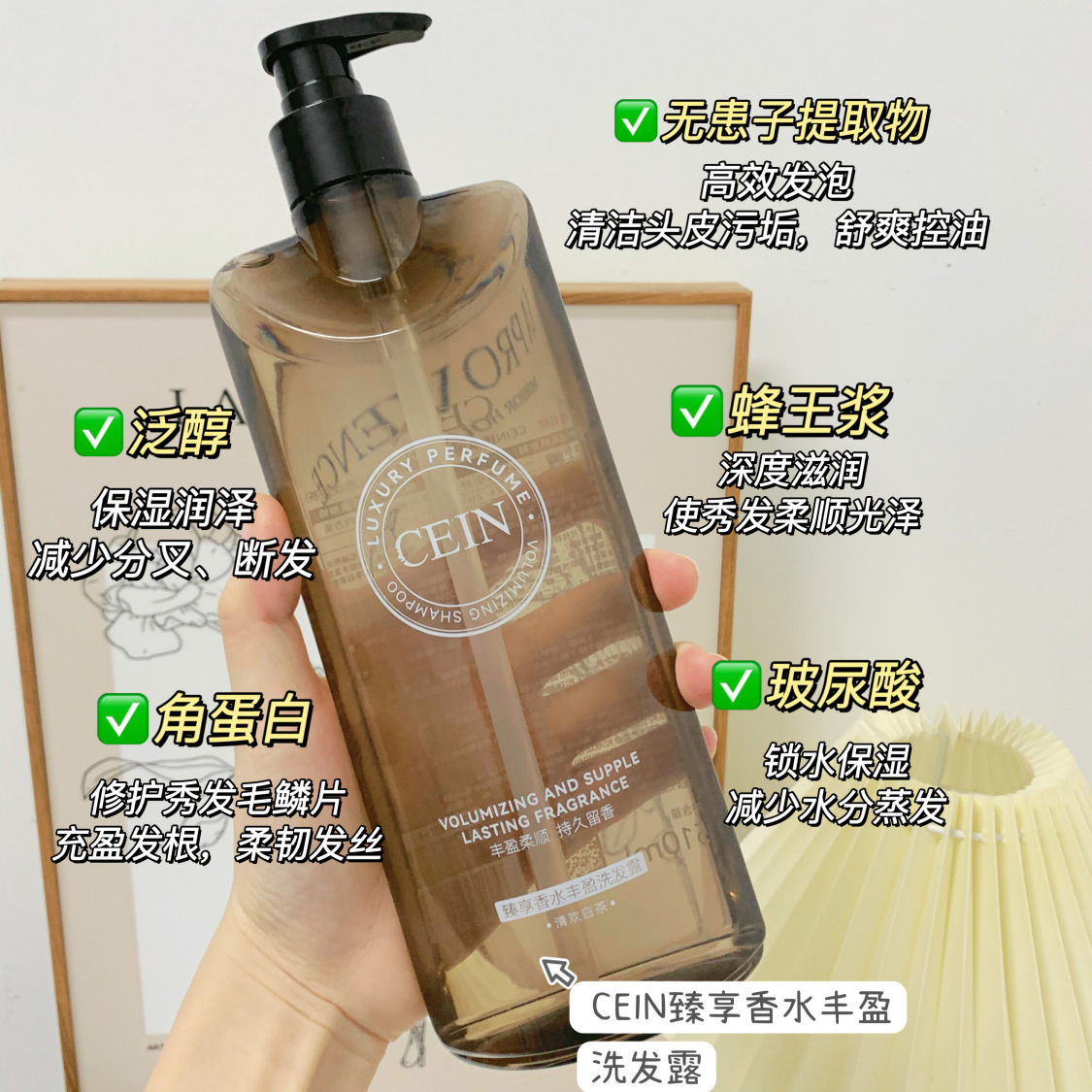 日本onsensou沐浴露温泉藻精华小玉瓶香氛保湿舒缓肌肤补水300ml