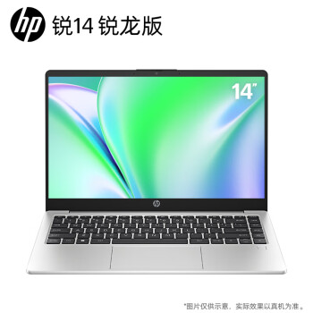 惠普(HP)锐14 全新AMD锐龙 14英寸