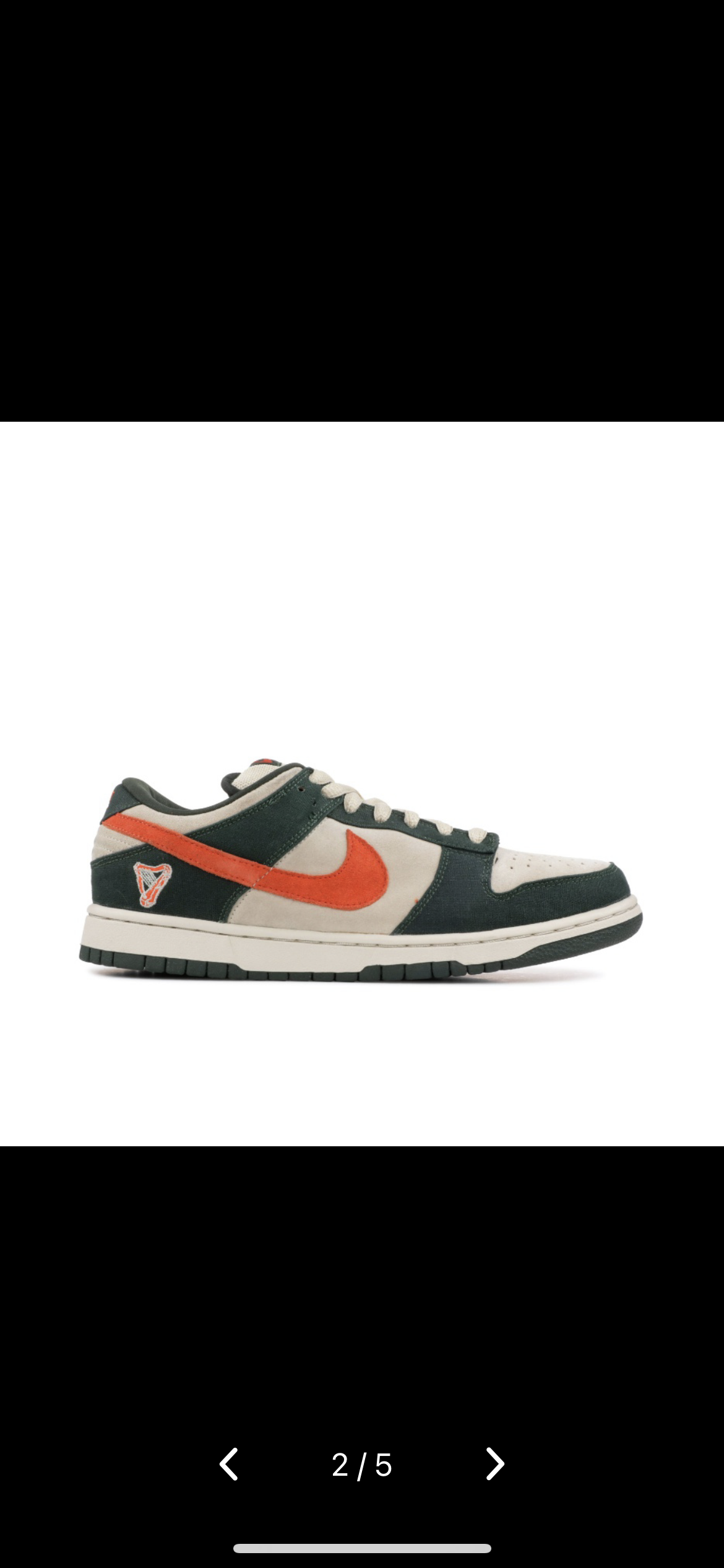 Nike Dunk SB Low Eire 低帮 板鞋 男款 绿红  