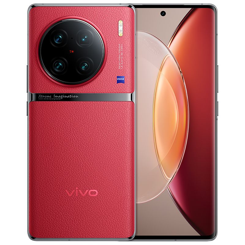 vivo x90pro+ 新品旗舰5G智能拍照游戏手机全面屏 vivo官方正品