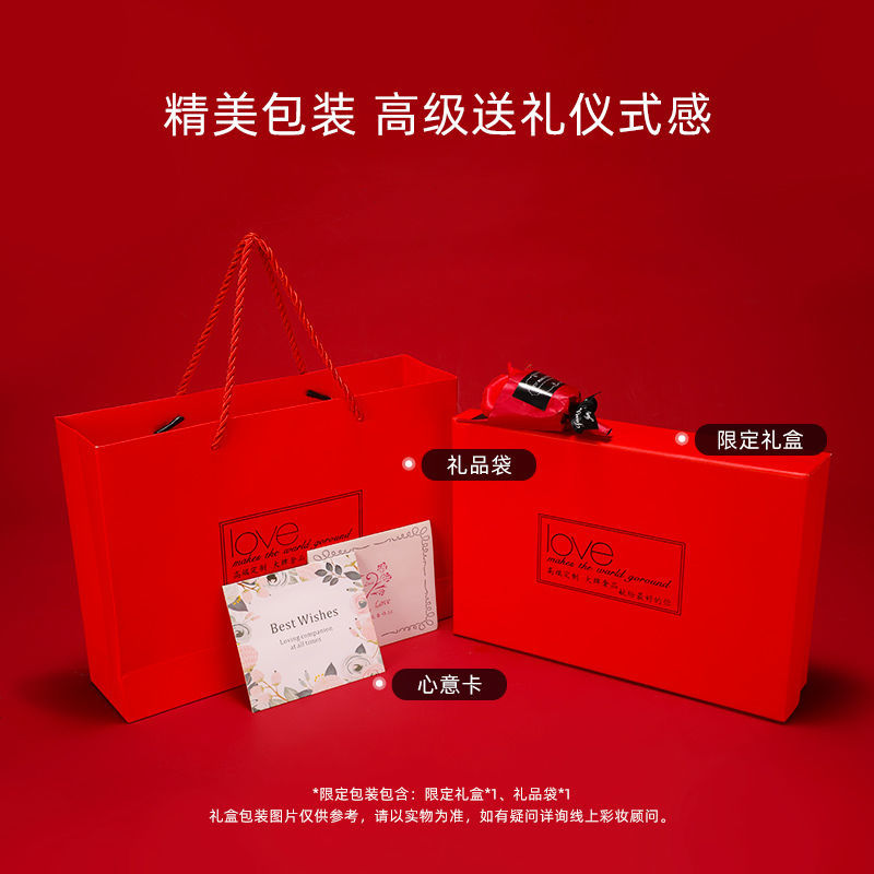 【专柜正品】迪ٜ奥·曼ٜ尼礼盒装口红香水套装生日520礼物送女友