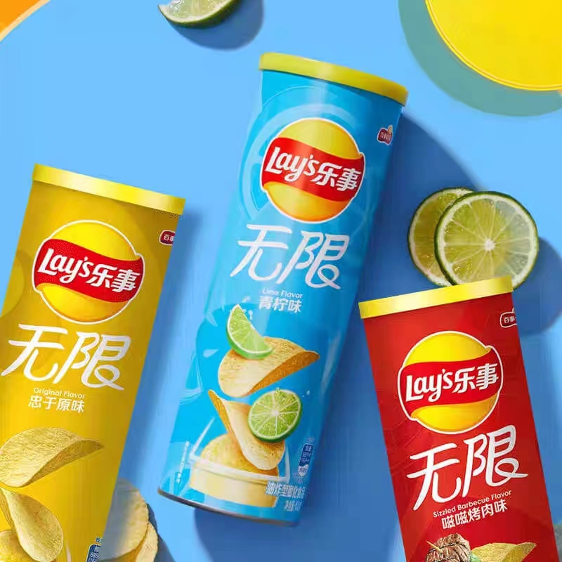 Lay’s/乐事无限罐装薯片(原味/烤肉/青柠)104g×3罐小吃休闲食品