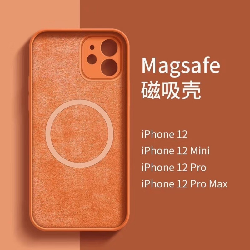 阿斯汀（ATHDDIN） 苹果系列型号手机壳Magsafe磁吸iPhone全包防摔