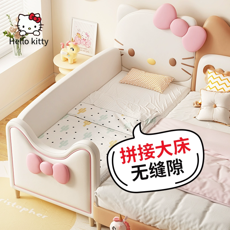 HELLOKITTY儿童拼接床单人床女孩公主床边床加宽小床带护栏婴儿床 160*60