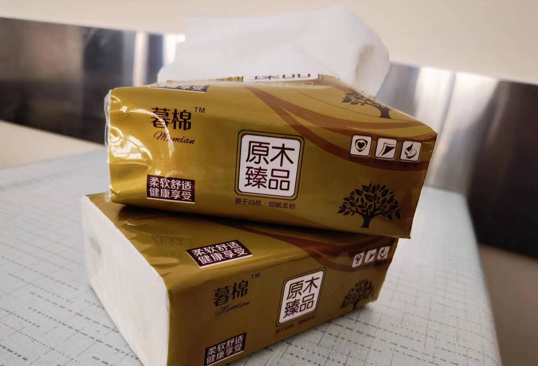 暮棉抽纸140g*40包