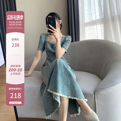 蓝色牛仔连衣裙女2023夏季新款高级法式复古显瘦方领长裙