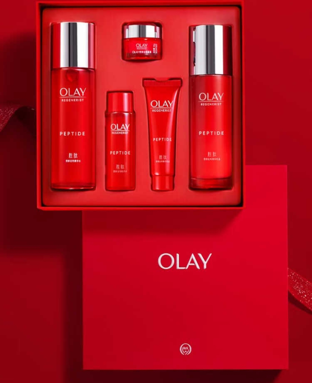 玉兰油(OLAY)大红瓶水乳套装补水护肤品套装礼盒(乳液+爽肤水)520情人节礼物