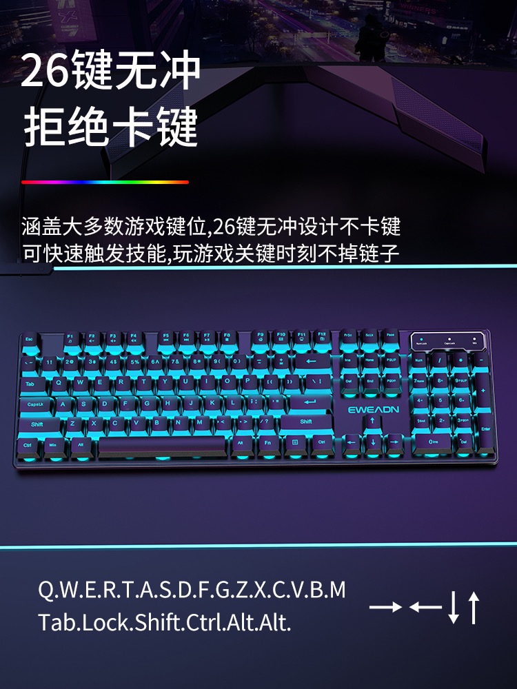 Razer雷蛇黑寡妇蜘蛛标准版104键背光电竞电脑游戏有线机械键盘