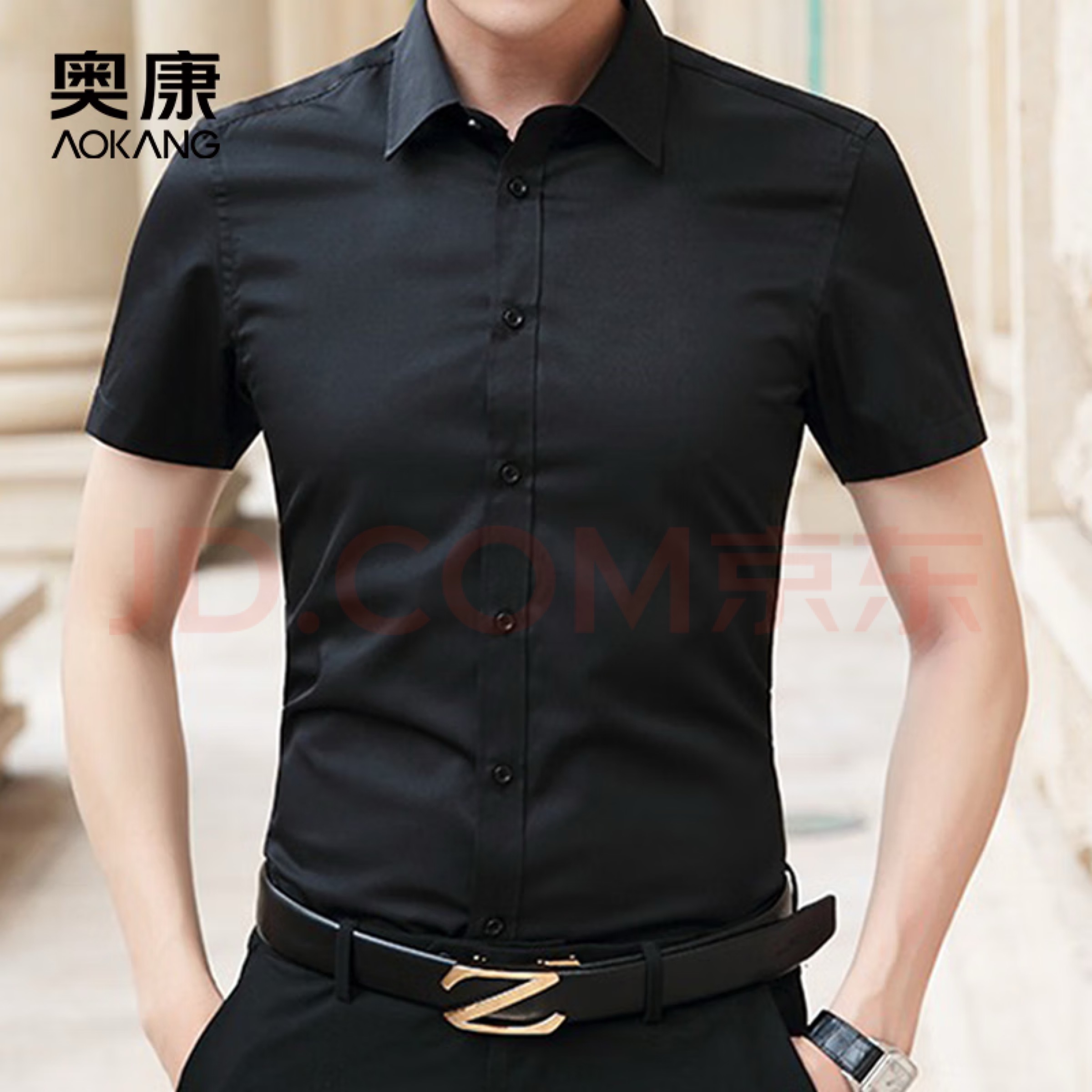 ￼￼奥康（Aokang）短袖白衬衫男士夏季免烫皱西装商务休闲蓝黑工装衬衣