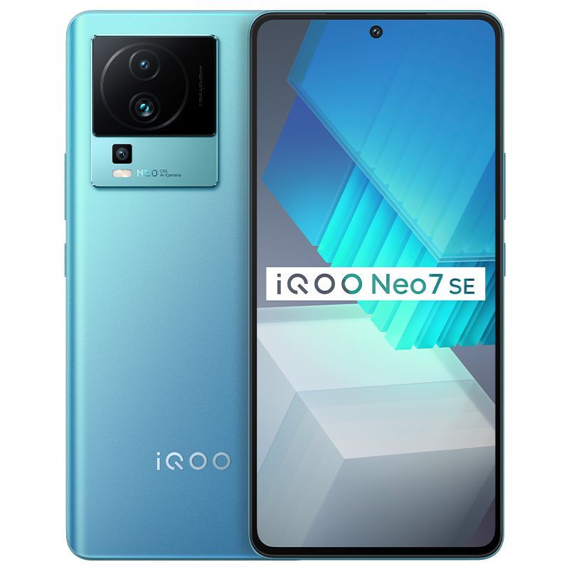【新品上市】 vivo iQOO Neo7se天玑8200 游戏5G手机 iqoo neo7se