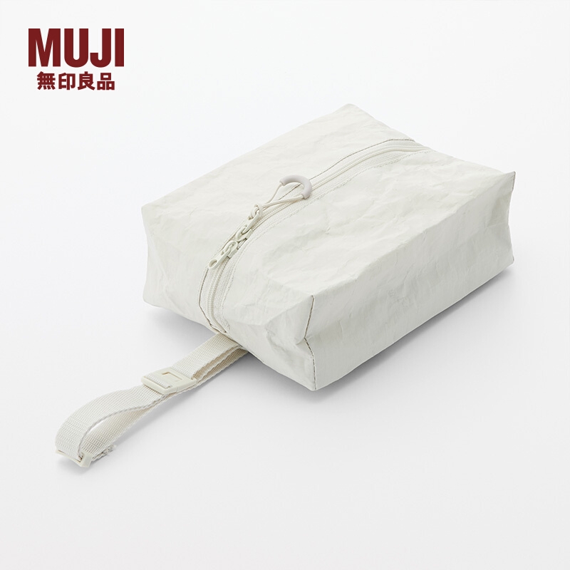 无印良品 MUJI 聚乙烯膜 收纳袋 便携纸巾盒 卫生巾收纳包