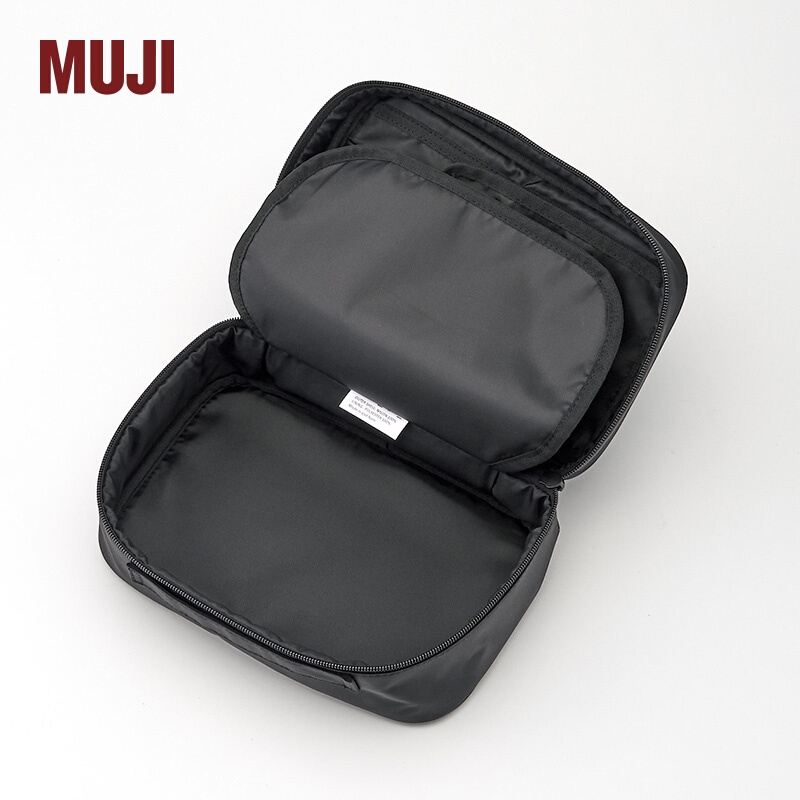 MUJI 锦纶化妆箱 小 便携收纳