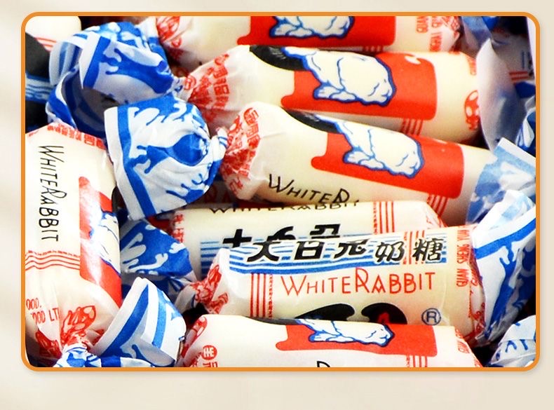 上海冠生园的大白兔奶糖112-470克礼盒年货办公室混合糖果小零食