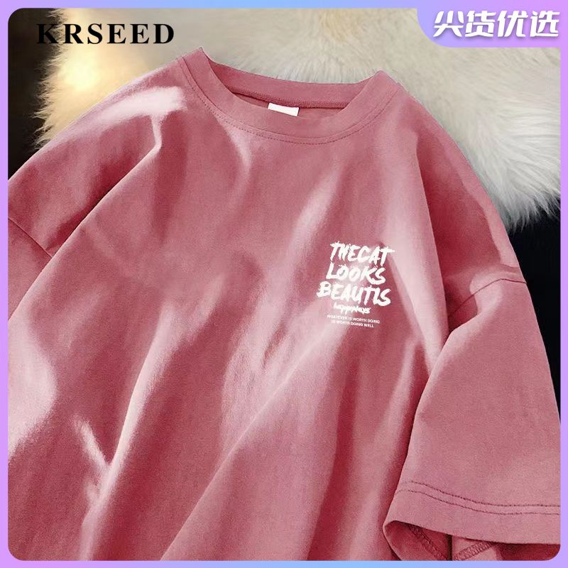 【KRSEED】100%纯棉潮牌短袖半袖T恤男女港风夏季新款情侣宽松 粉色 L