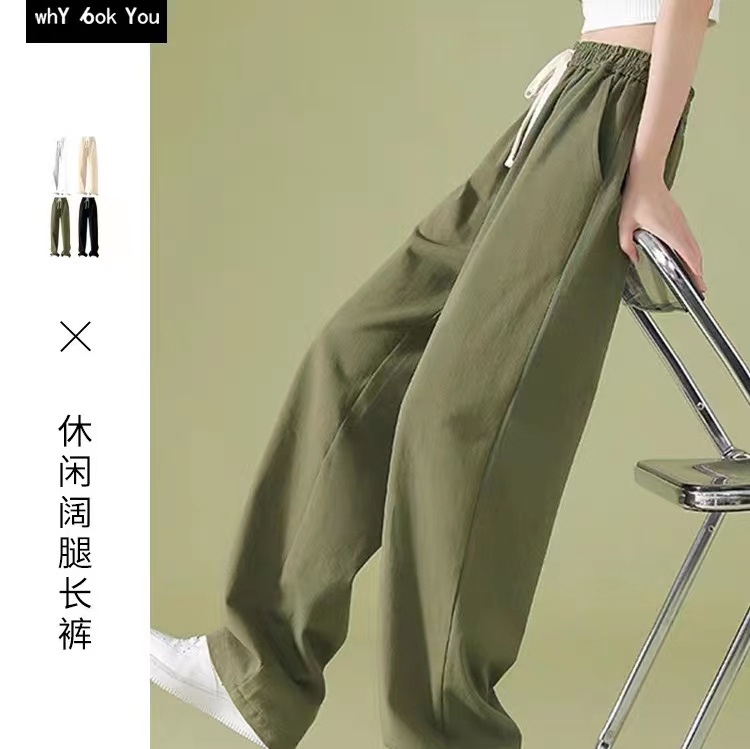 日系慵懒风oversize工装裤子女夏季2023新款绿色高腰休闲阔腿长裤