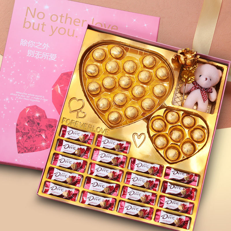 德芙巧克力礼盒装创意送女友女生女朋友女孩61六一儿童节生日礼物