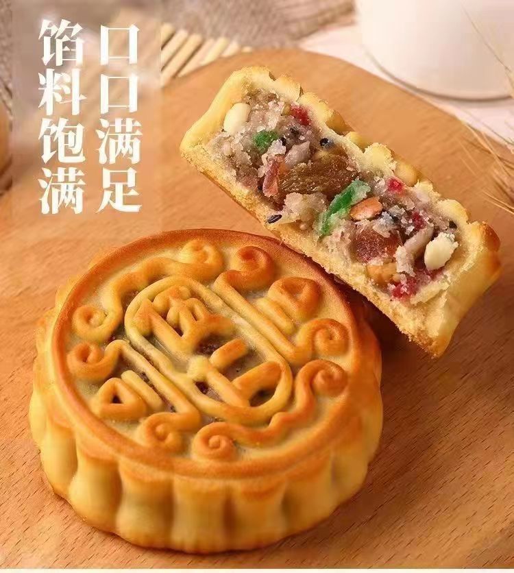 【6毛批发】老五仁大月饼传统老式月饼中秋月饼大广式月饼糕点心