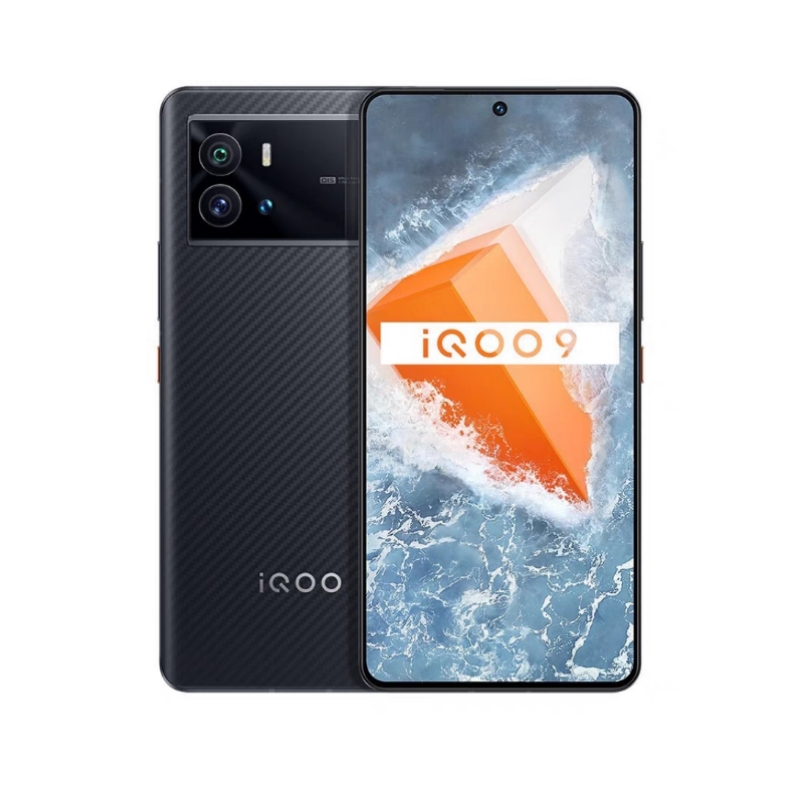 vivo iQOO 9 E5超视网膜屏 全新一代骁龙8 120W超快闪充 新疆包邮