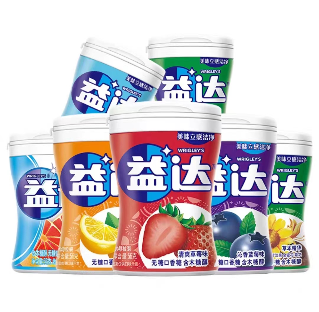 益达 木糖醇清爽冰凉西瓜味40粒*6瓶瓶装56g水果味清新口气无糖木糖醇