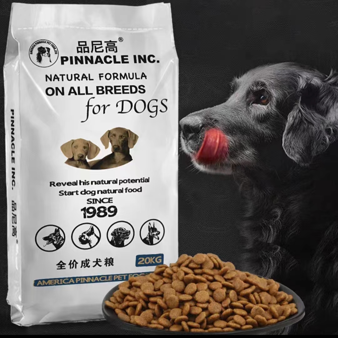 狗粮通用型营养丰富美味健康成犬幼犬犬粮主食10kg