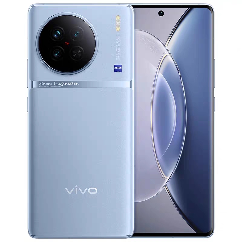 vivo X90新品拍照超清智能手机旗舰百亿补贴正品保障手机