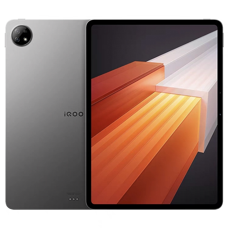 iQOO Pad 学生游戏平板电脑智能办公官方正品vivo iqoo