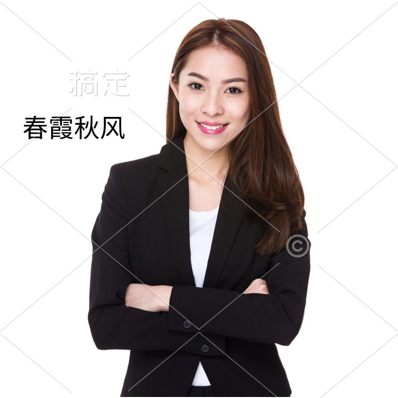 2023秋季新款男士外套休闲潮牛仔夹克衫帅气棒球服学生韩版