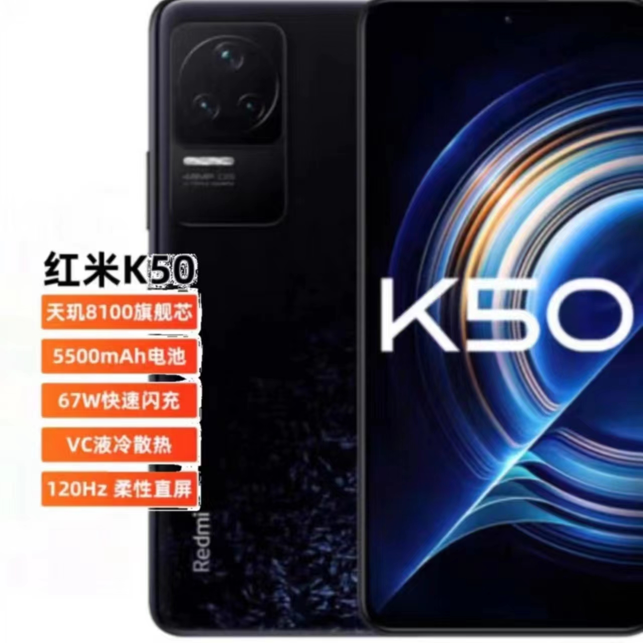 Redmi K60手机红米k60红米小米手机小米官方旗舰店官网redmik60骁龙