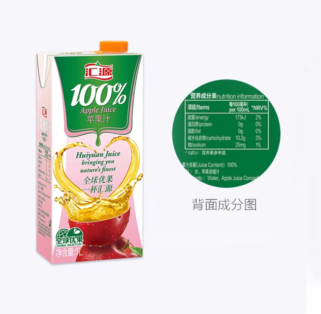 汇源100%苹果汁果蔬汁1000ml/盒浓缩果汁饮料鲜果饮品