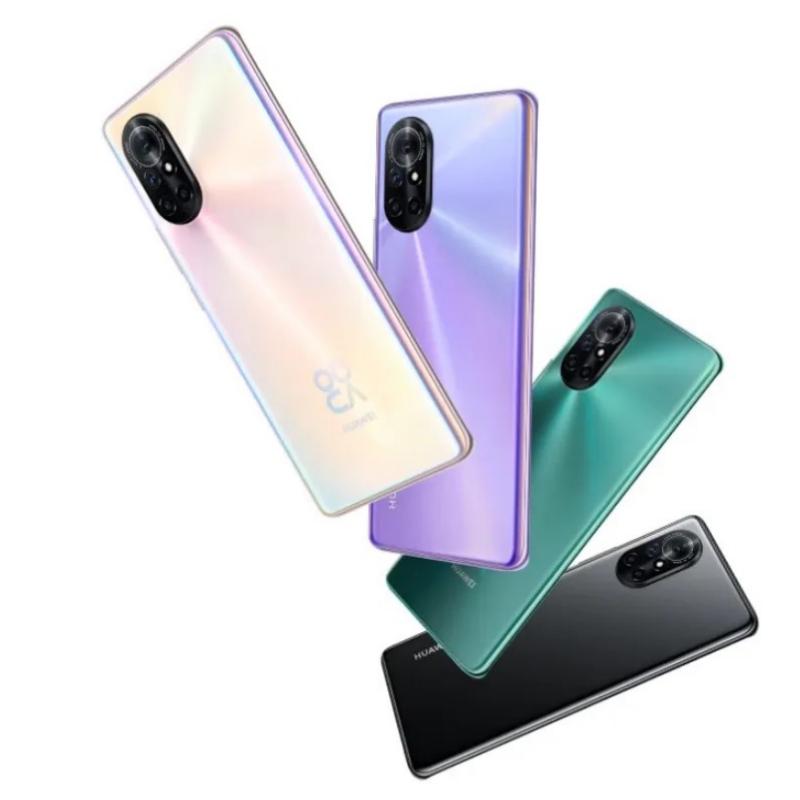 HUAWEI nova 8 SE 6400万高清四摄 支持66W超级快充 6.5英寸OLED大屏