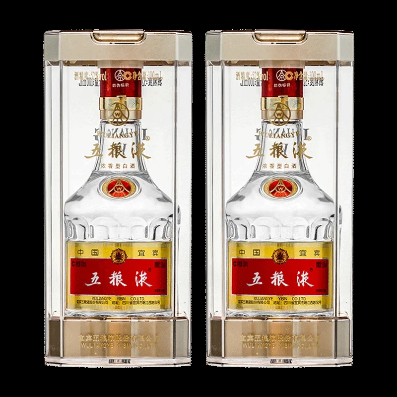 宜宾五粮液酒公司品五星级豪华白酒52度500MI单瓶送礼婚宴席酒
